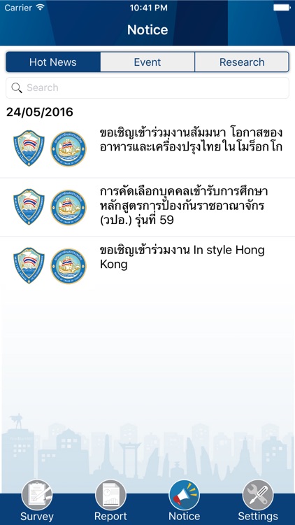 TCC Poll Tracker screenshot-3
