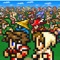 FINAL FANTASY ALL THE BRAVESTをiTunesで購入