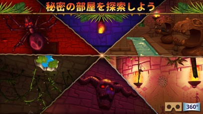 Hidden Temple Adventure screenshot1