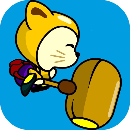 بسبوس app icon
