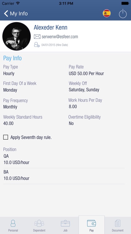 OnCore HCM screenshot-3