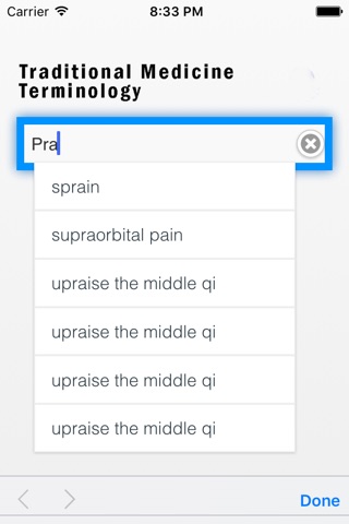 traditional medicine terminology screenshot 2