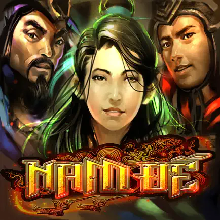Nam Đế Читы