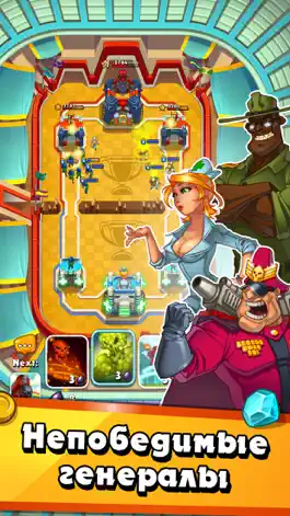 Game screenshot Jungle Clash apk