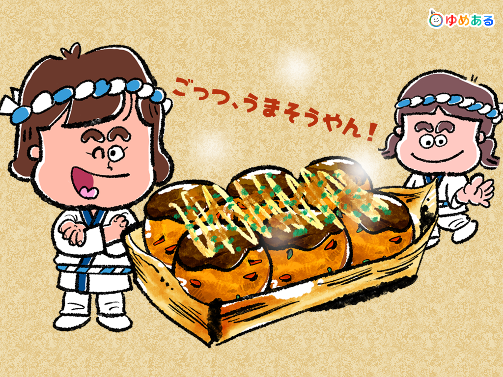 キッチンたこ焼き屋さん(親子で楽しくクッキングおままごと) screenshot 10
