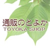 ToyokaShop