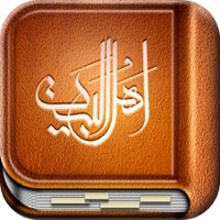 Ahlulbayt Bio سير أهل البيت app icon - Book app for iPhone