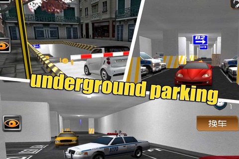 Parking 3D 2 - Underground & Building Simulations screenshot 2