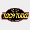 Radio Toca Tudo - iPhoneアプリ