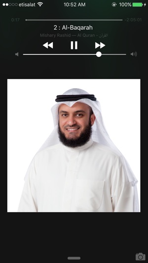 Mishary Rashid Alafasy - Al Quran القرآن dans l'App Store