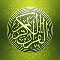 المصحف المعلم كاملا sur PC