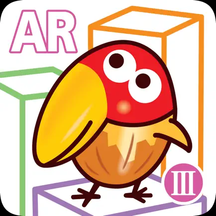 キョロちゃんの遊べるARⅢ チョコボールの箱で遊べるお祭りゲーム! Cheats