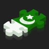 Pakistan Puzzle Muzzle Activity Fun - Pro Version