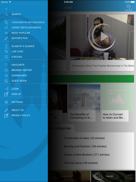 Screenshot #4 pour Islam Religion