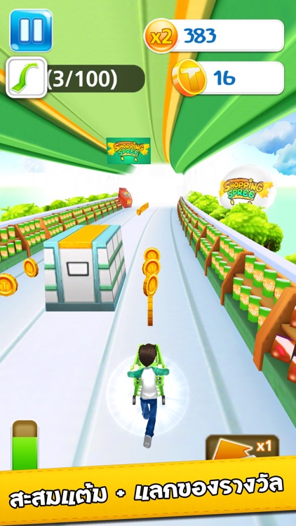 Tesco Lotus Shopping Spree - Endless running shopping game to get the real coupon and discount