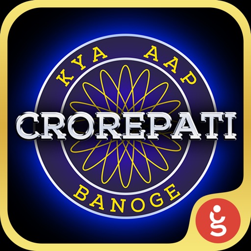 Kya Aap Banoge Crorepati iOS App