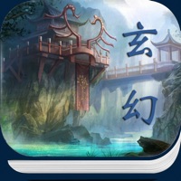 玄幻修仙小说-网络精品,热门合集 app icon - Book app for iPhone