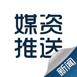 媒资推送-新闻HD