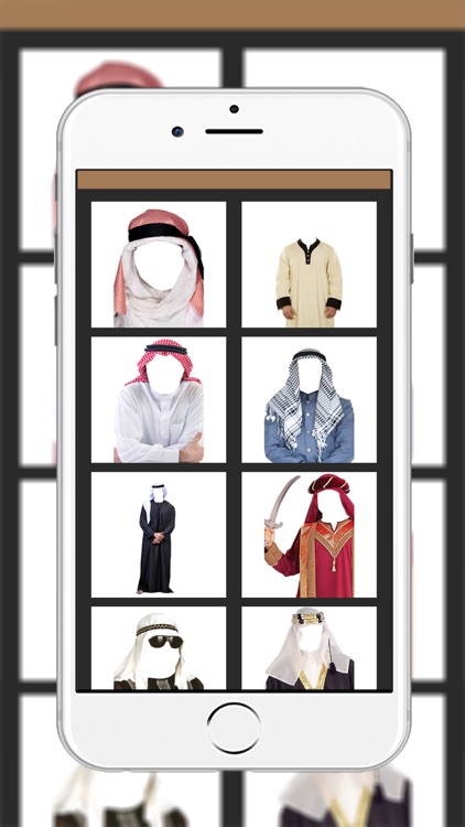 Arab Man Suit Photo Montage :latest And New Photo Montage With Own Photo Or Camera pro