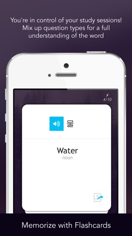 Learn Korean - Free WordPowerのおすすめ画像5