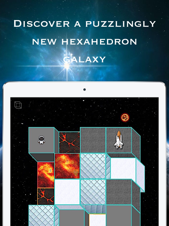 Screenshot #4 pour Mission Tesseract: The Martian Interstellar Hexahedron Puzzle