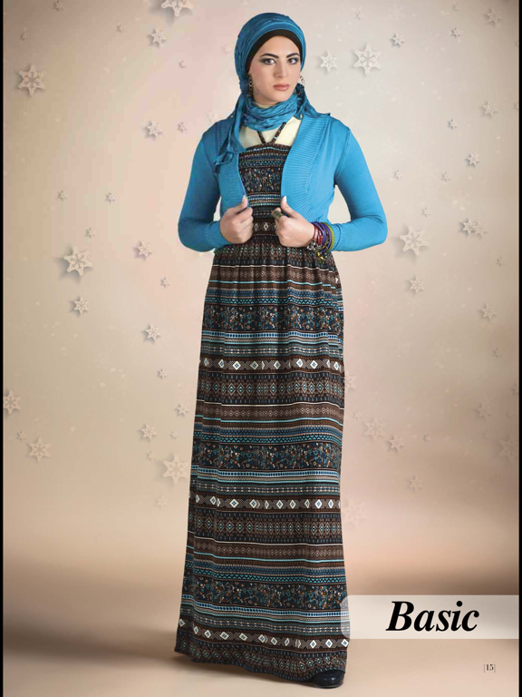 Hijab Fashion Magazine iPad screenshot