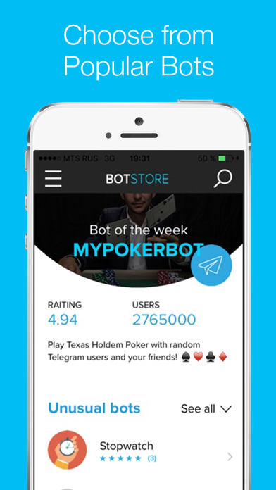 Screenshot #3 pour Bot Store