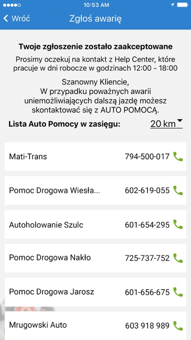 Screenshot #3 pour iHelp