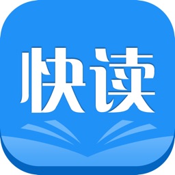 快读书-懒人搜索都市言情玄幻架空耽美小说,电子书城免费下载