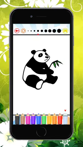 Game screenshot Panda Bear Coloring Book: Learn to Color a Panda, Koala and Polar Bear, Free Games for Children mod apk