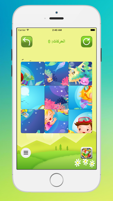 لعبة صور الاميرات - تلبيس بنات العاب اطفال كرتون الاطفال عالم الفتيات صور كرتون عالم الكرتون iPhone screenshot 5 - Games app