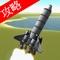 This is an unofficial video walkthrough for Kerbal Space Program (KSP) on PC platform