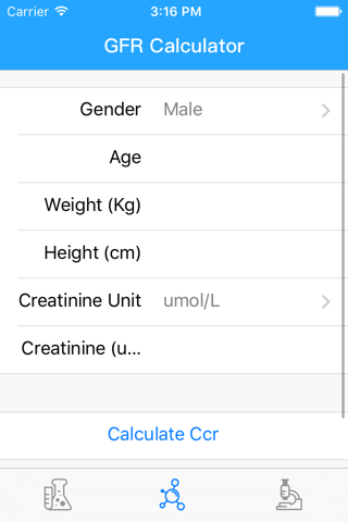 肾斗士-肌酐清除率计算器/肾小球过滤率计算器/肾衰竭 screenshot 2