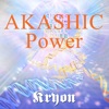 Akashic Power - iPadアプリ