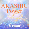 Akashic Power - Momanda