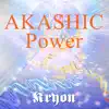 Akashic Power