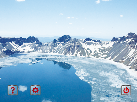 Screenshot #4 pour Wi-Fi Camera