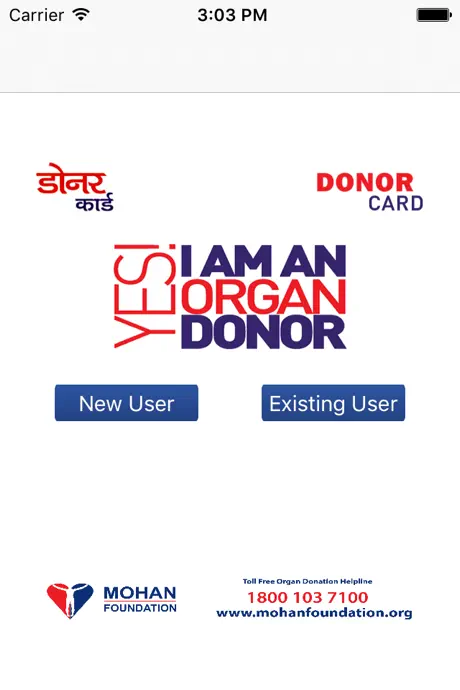 E-Donor Card App from Mohan Foundation