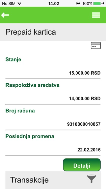 OTP Card Info screenshot-3