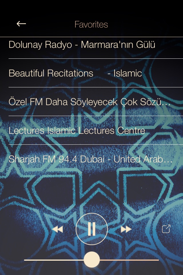 Islamic Music ONLINE Radio screenshot 2