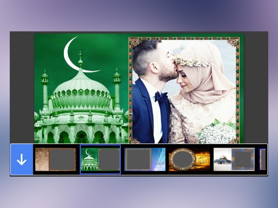 Screenshot #4 pour Islam Photo Frame - Creative and Effective Frames for your photo