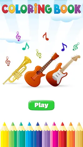 Game screenshot Музыка раскраска Книга - рисунок и живопись Музыкальный инструмент игры HD mod apk