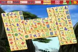Game screenshot 中国经典麻将连连看-免费经典单机天天连连看，益智休闲消消乐 hack