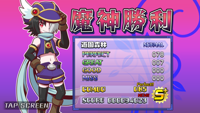 魔神少女音楽外伝 -ルディミカル- ノリノ... screenshot1