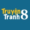 Truyện tranh 8: Đọc truyện tranh? Vô đây