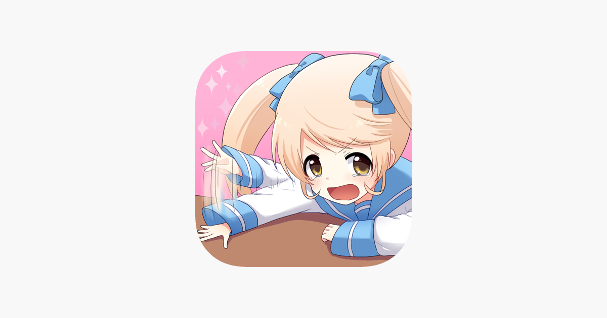そんなの 机バンバンだぞ On The App Store そんなの 机バンバンだぞ On The App Store