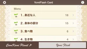 YomiFlash screenshot #1 for iPhone