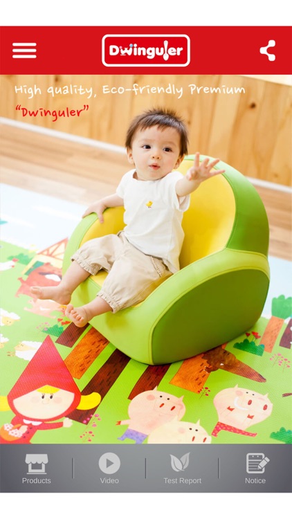 dwinguler-EN&ZH &KO screenshot-3