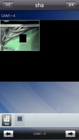 Game screenshot Telecop-i Smart ViewerS hack