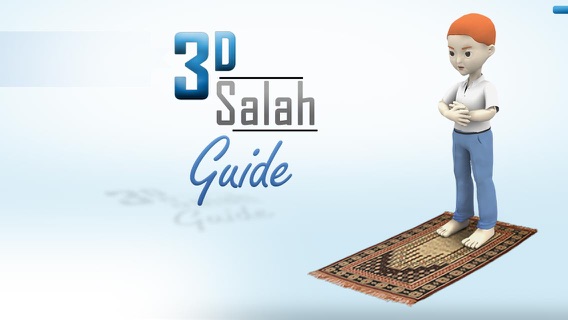 3D Salah Guideのおすすめ画像5